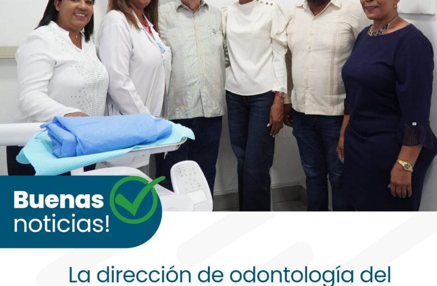 La dirección de odontología del SNS y el Hospital Provincial Materno Infantil Nuestra Señora de La Altagracia (HPMINSA), inauguran unidad odontológica.